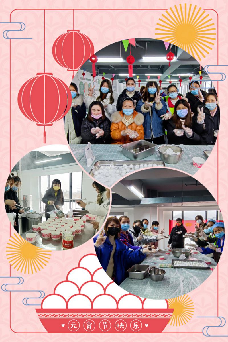 Z6·尊龙「中国」官方网站