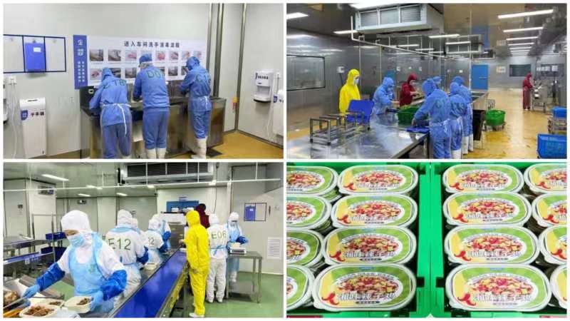 Z6·尊龙「中国」官方网站