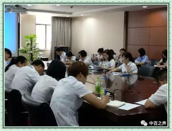 Z6·尊龙「中国」官方网站