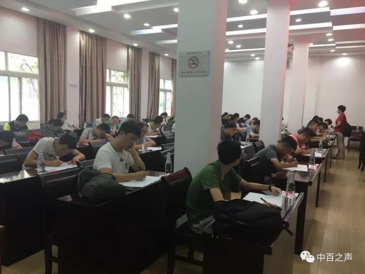 Z6·尊龙「中国」官方网站