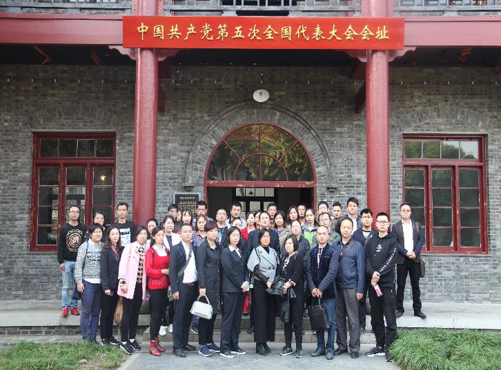 Z6·尊龙「中国」官方网站