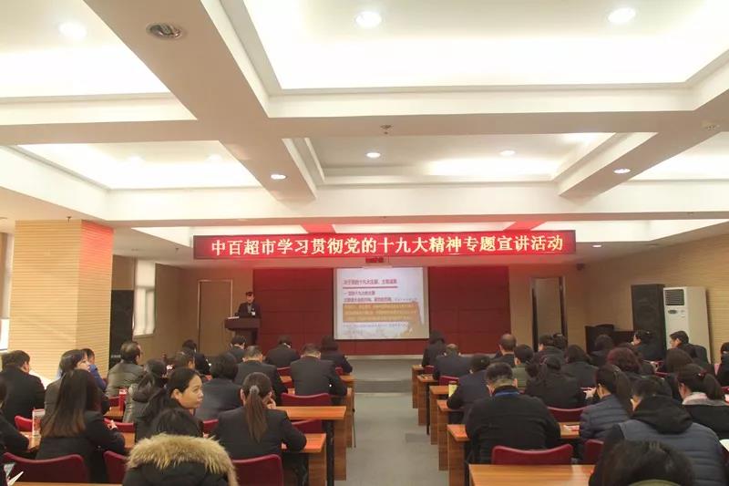 Z6·尊龙「中国」官方网站