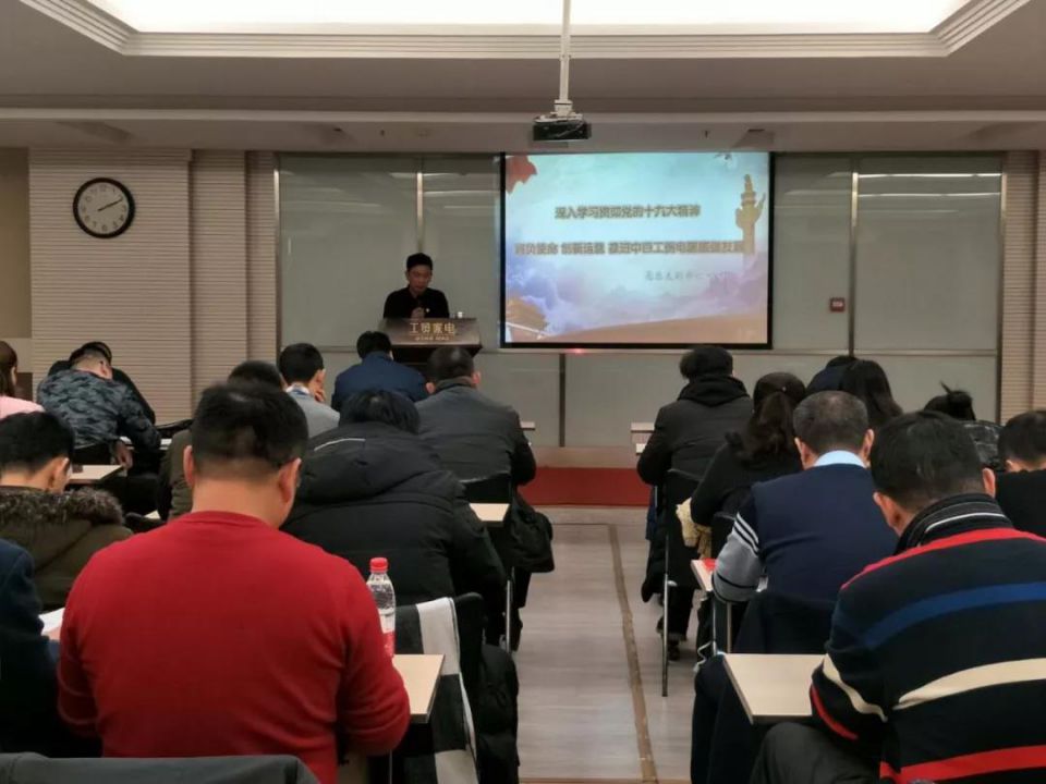 Z6·尊龙「中国」官方网站