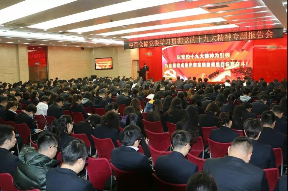 Z6·尊龙「中国」官方网站