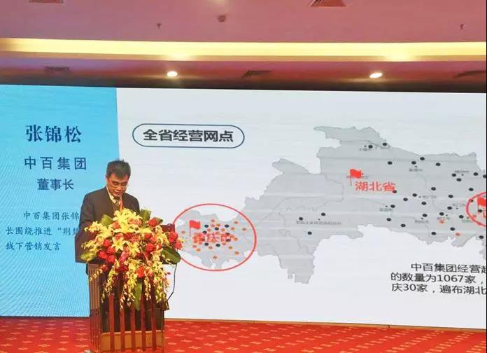 Z6·尊龙「中国」官方网站