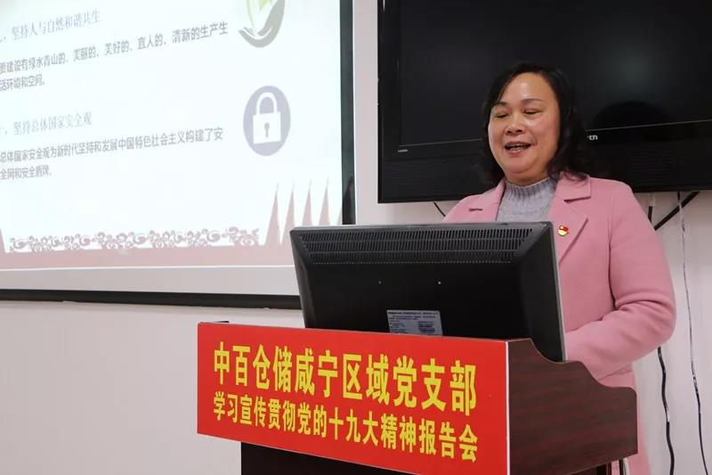 Z6·尊龙「中国」官方网站