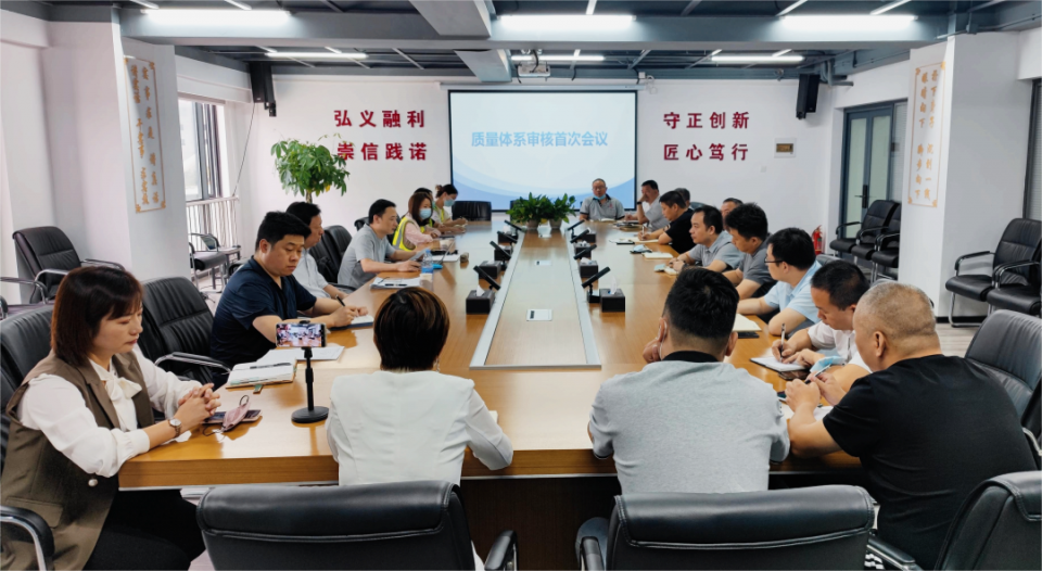 Z6·尊龙「中国」官方网站