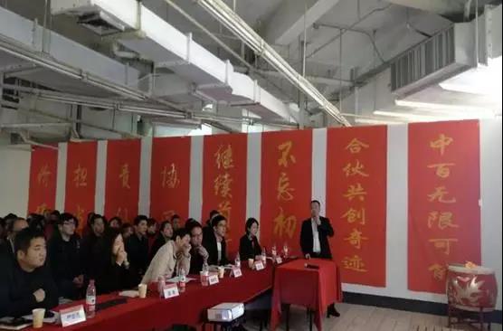 Z6·尊龙「中国」官方网站