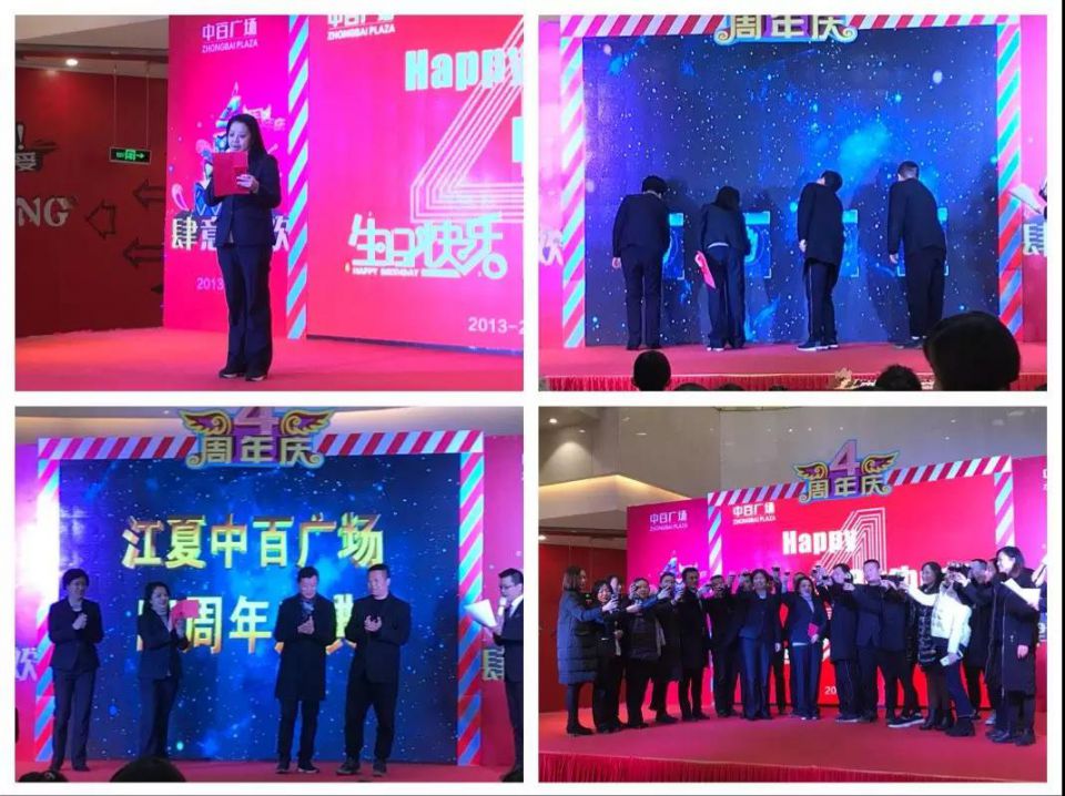 Z6·尊龙「中国」官方网站