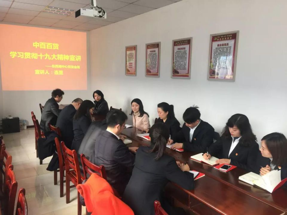 Z6·尊龙「中国」官方网站