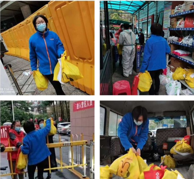 Z6·尊龙「中国」官方网站