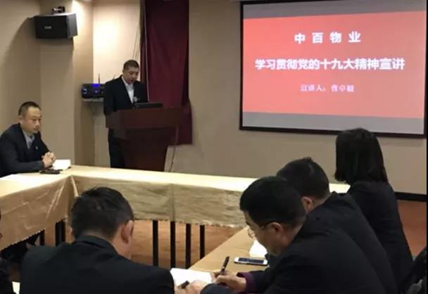 Z6·尊龙「中国」官方网站