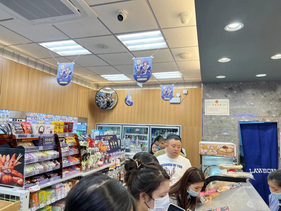 Z6·尊龙「中国」官方网站