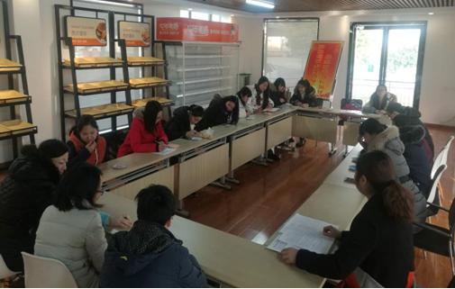 Z6·尊龙「中国」官方网站