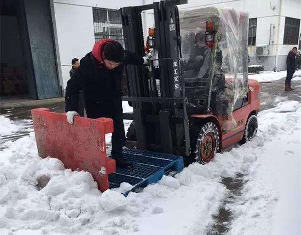 Z6·尊龙「中国」官方网站