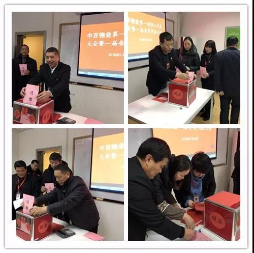 Z6·尊龙「中国」官方网站