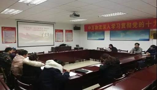 Z6·尊龙「中国」官方网站