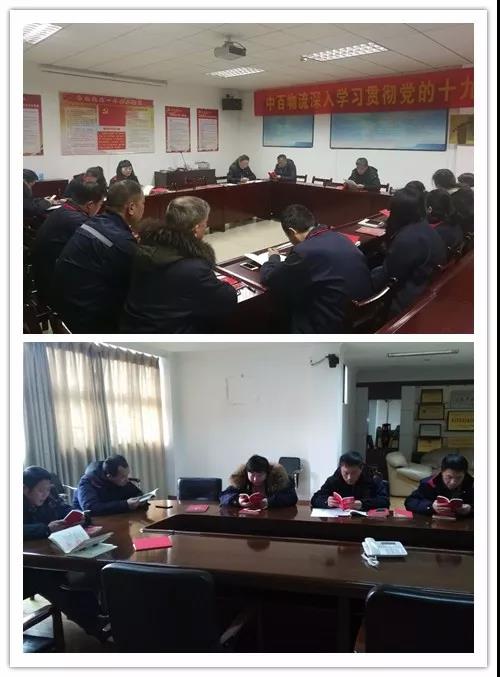 Z6·尊龙「中国」官方网站