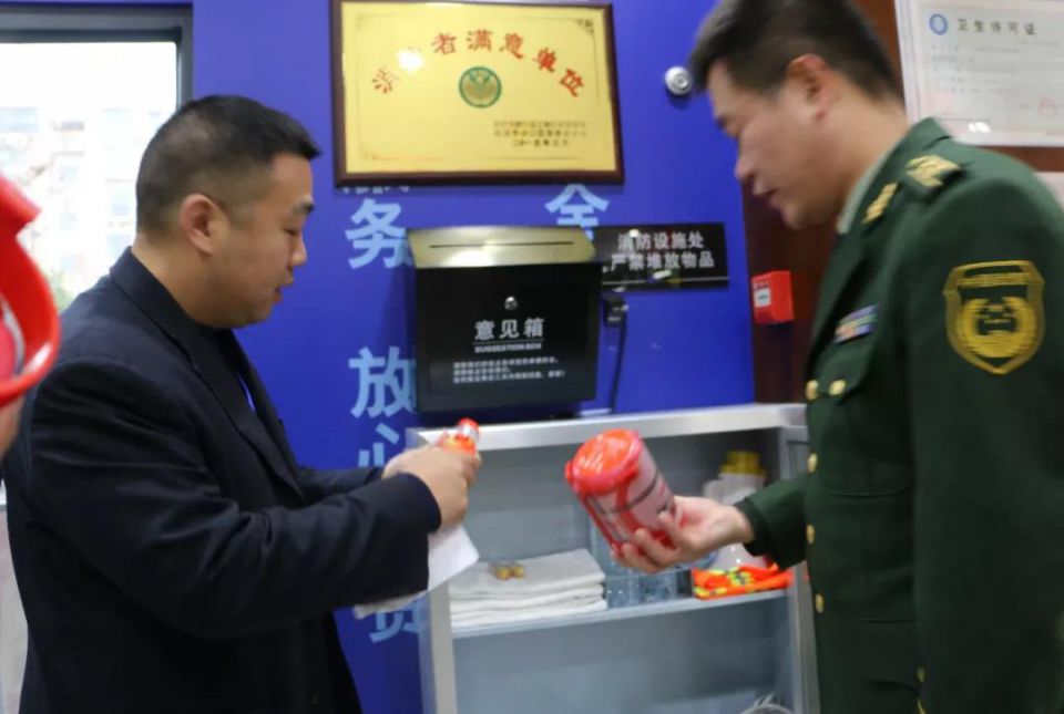 Z6·尊龙「中国」官方网站