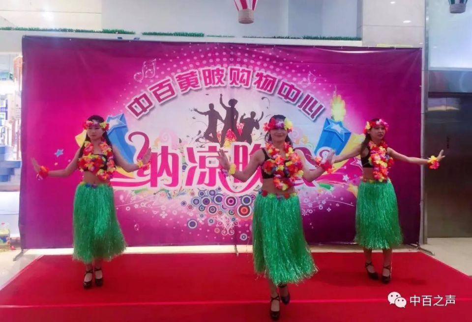 Z6·尊龙「中国」官方网站