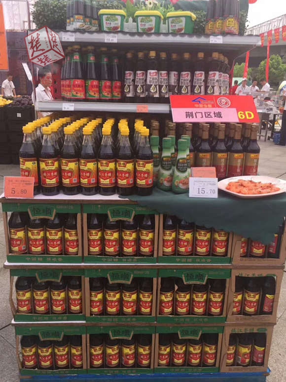 Z6·尊龙「中国」官方网站