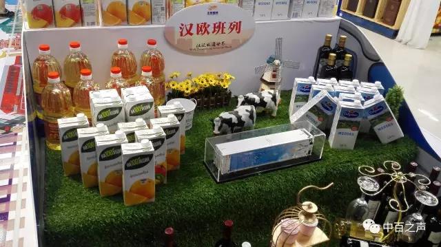 Z6·尊龙「中国」官方网站