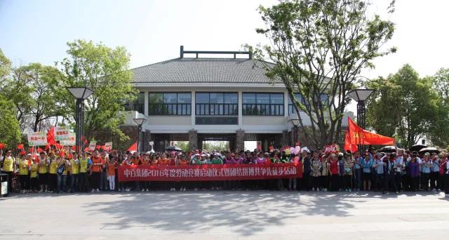 Z6·尊龙「中国」官方网站