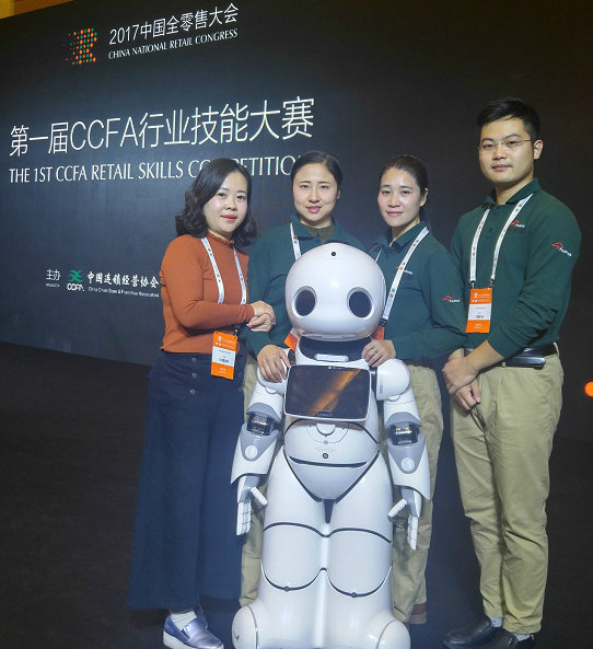 Z6·尊龙「中国」官方网站