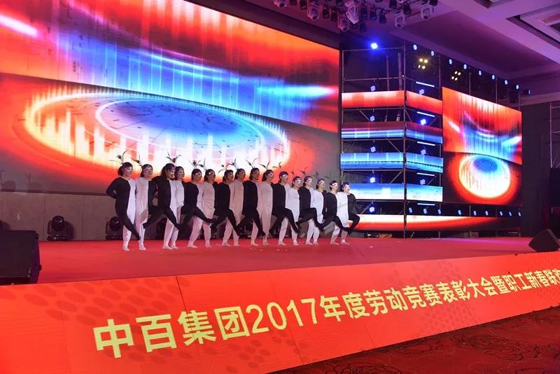 Z6·尊龙「中国」官方网站