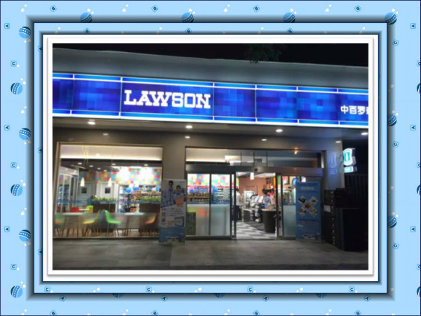 Z6·尊龙「中国」官方网站