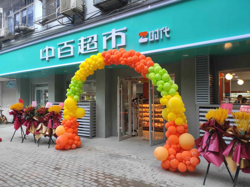 Z6·尊龙「中国」官方网站