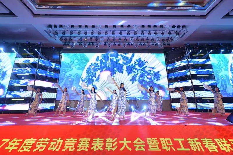 Z6·尊龙「中国」官方网站