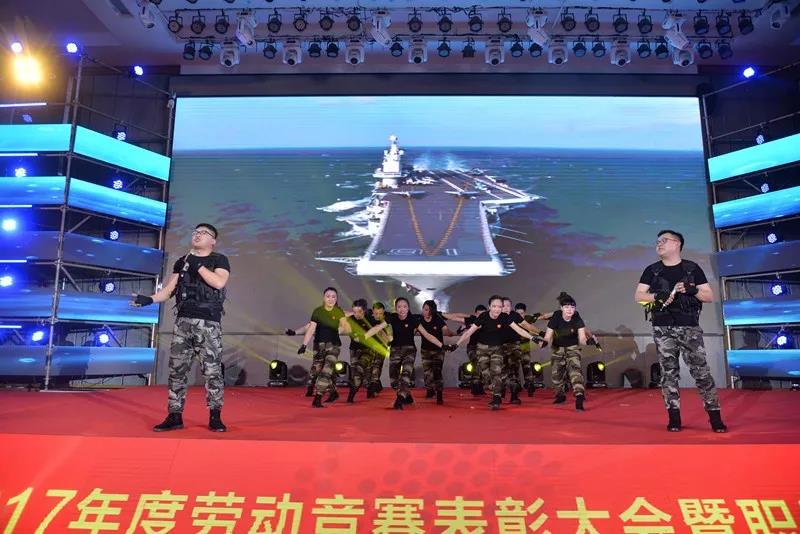 Z6·尊龙「中国」官方网站