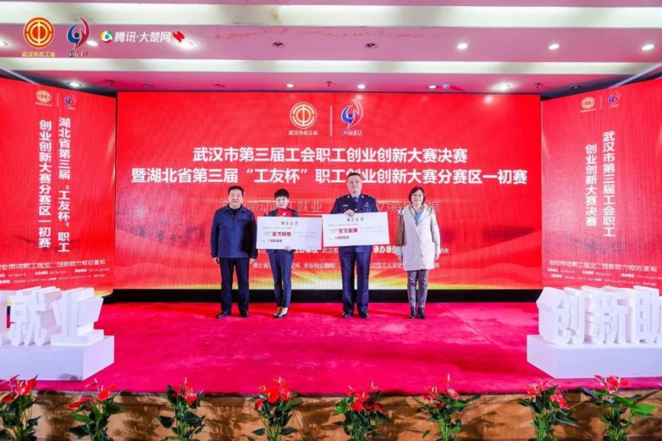 Z6·尊龙「中国」官方网站