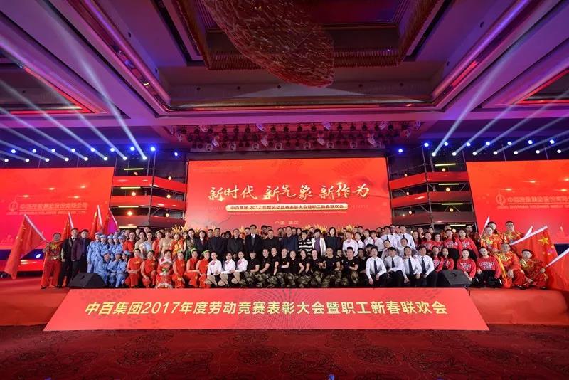 Z6·尊龙「中国」官方网站