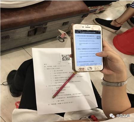 Z6·尊龙「中国」官方网站