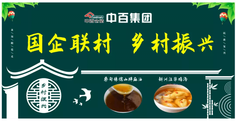 Z6·尊龙「中国」官方网站