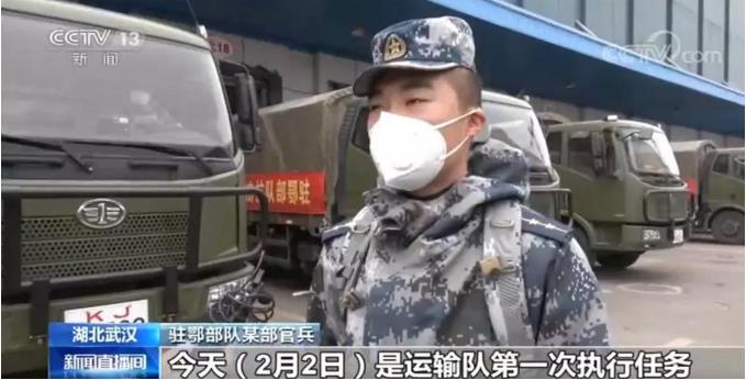 Z6·尊龙「中国」官方网站