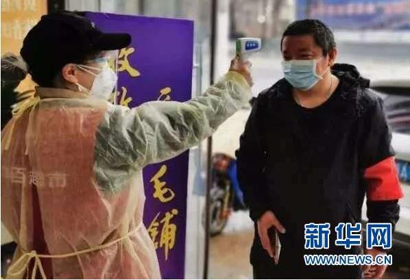 Z6·尊龙「中国」官方网站