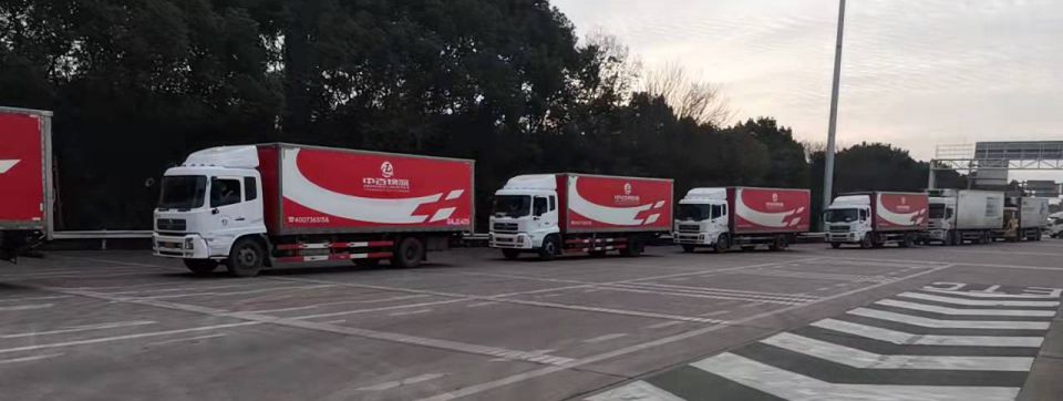 Z6·尊龙「中国」官方网站