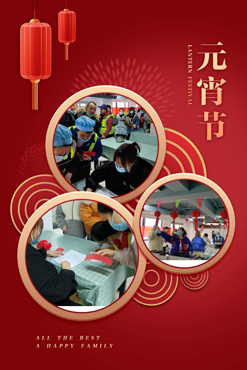 Z6·尊龙「中国」官方网站