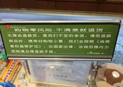 Z6·尊龙「中国」官方网站