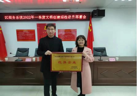 Z6·尊龙「中国」官方网站