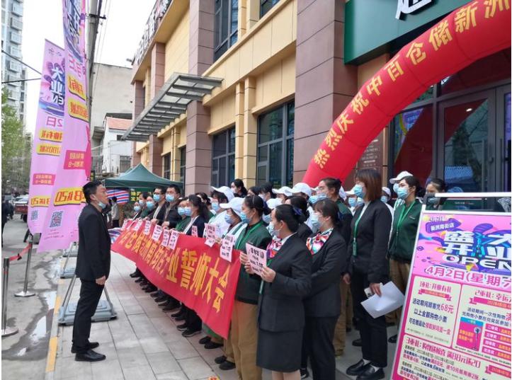 Z6·尊龙「中国」官方网站