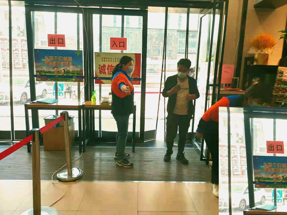 Z6·尊龙「中国」官方网站