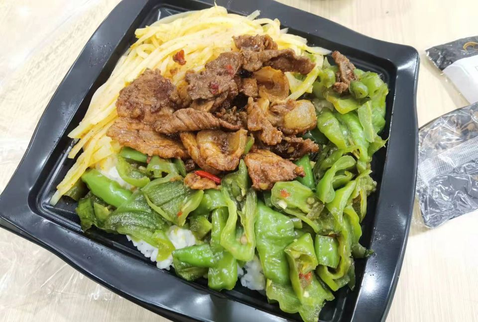 Z6·尊龙「中国」官方网站