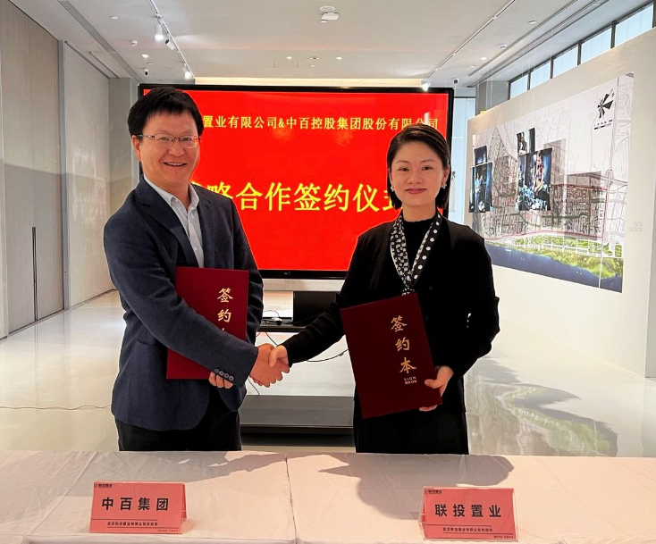 Z6·尊龙「中国」官方网站