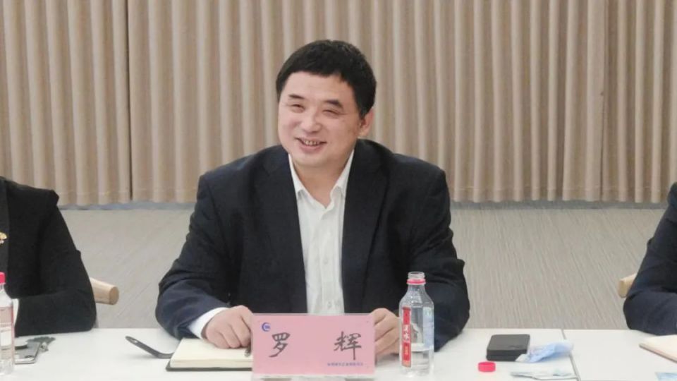 Z6·尊龙「中国」官方网站