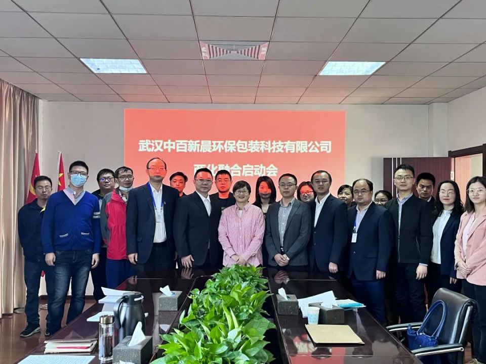 Z6·尊龙「中国」官方网站