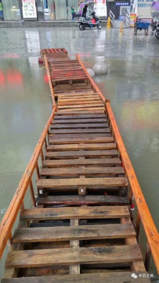 Z6·尊龙「中国」官方网站